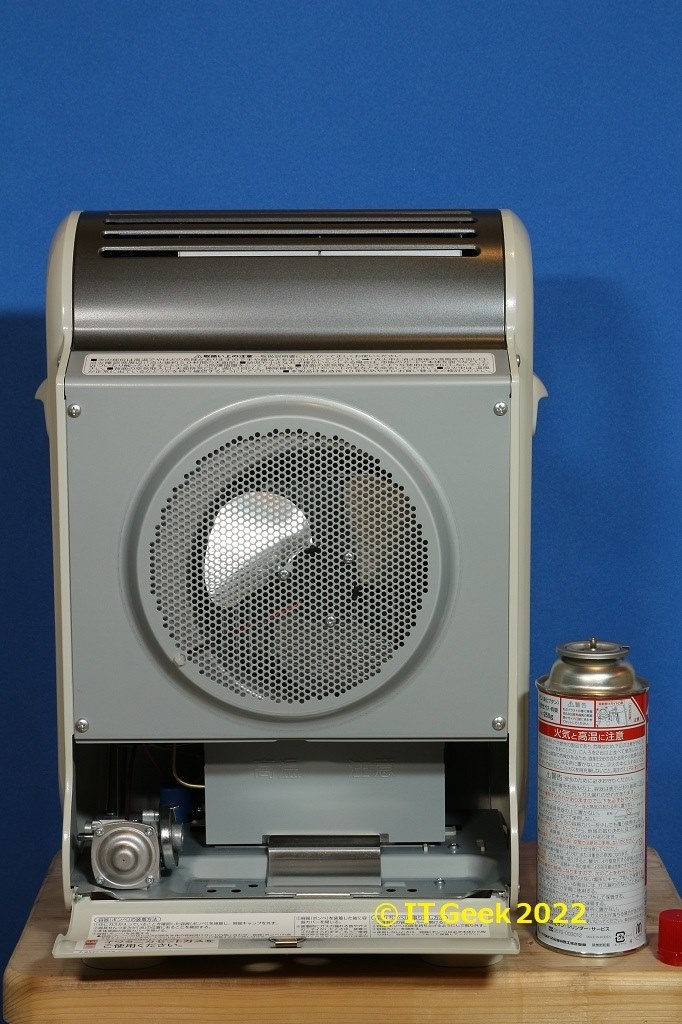 初代モデル「イワタニ 風暖 CB-GFH-2」のユーザーレビューです