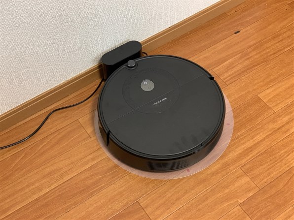 Roborock Roborock E5 E552-04 [ブラック] 価格比較 - 価格.com