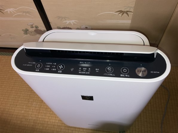 シャープ KC-50TH4 レビュー評価・評判 - 価格.com