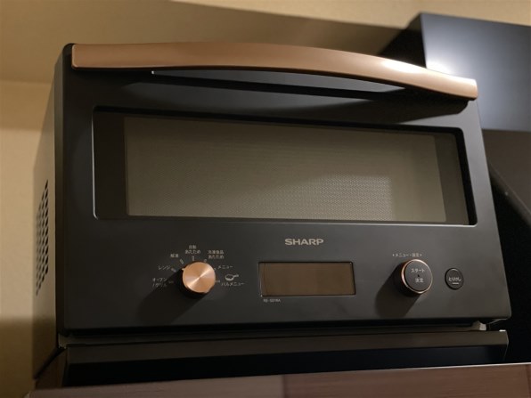 シャープ RE-SD18A投稿画像・動画 (レビュー) - 価格.com