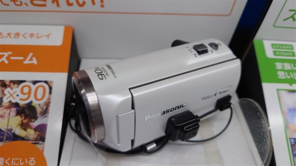 パナソニック HC-V480MS投稿画像・動画 - 価格.com