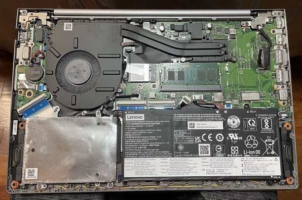 Lenovo ThinkBook 14 Gen 3 価格.com限定 AMD Ryzen 5 5600U・8GB