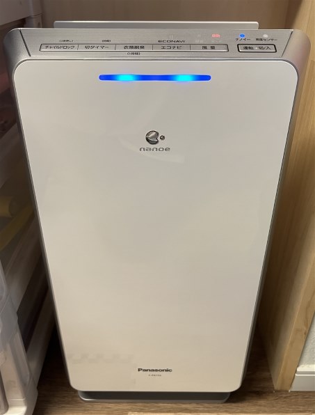 パナソニック F-PXT55-W [ホワイト] 価格比較 - 価格.com