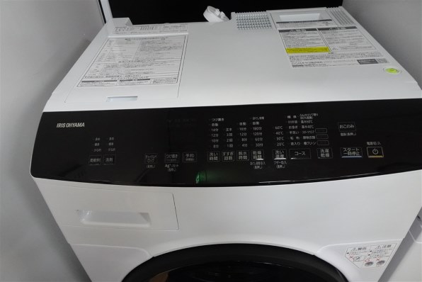 アイリスオーヤマ HDK842Z 価格比較 - 価格.com