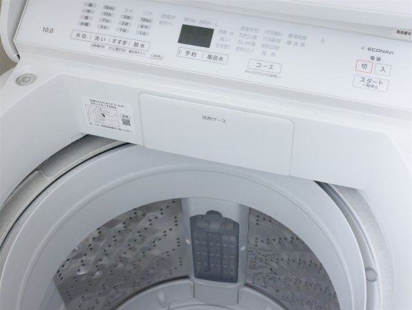 パナソニック NA-FA100H9-W [ホワイト] 価格比較 - 価格.com