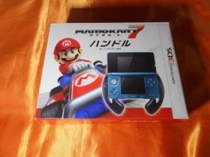 HORI マリオカート7 ハンドル for ニンテンドー3DS 3DS-083投稿画像
