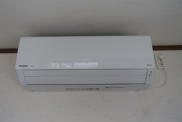 パナソニック エオリア CS-221DFL 価格比較 - 価格.com