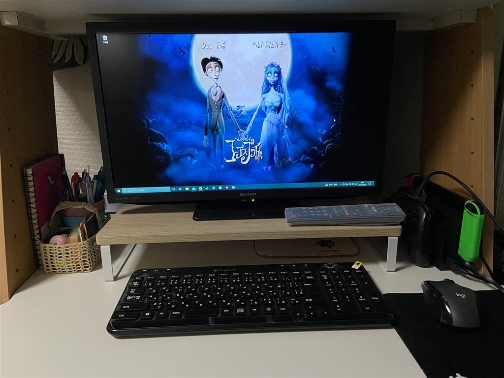 PCモニターとしても、使ってます』 シャープ AQUOS 2T-C22DE-B [22