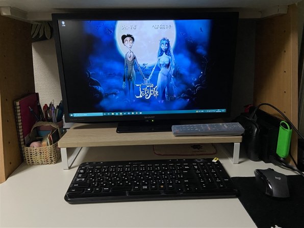 シャープ AQUOS 2T-C22DE-W [22インチ ホワイト系]投稿画像・動画