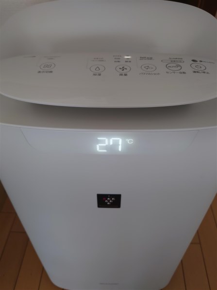 シャープ KI-LS70-W [ホワイト系] 価格比較 - 価格.com