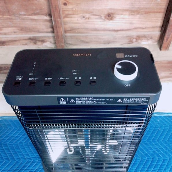 ダイキン セラムヒート ERFT11WS-H [ダークグレー] 価格比較 - 価格.com