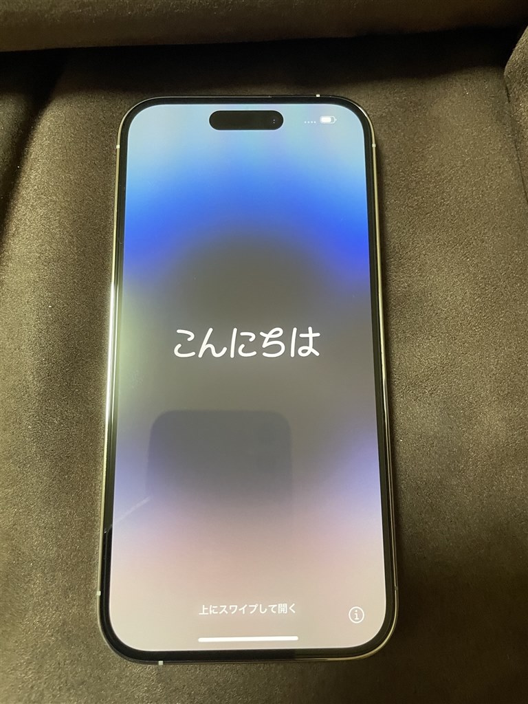 発売日購入後レビュー』 Apple iPhone 14 Pro 128GB SIMフリー