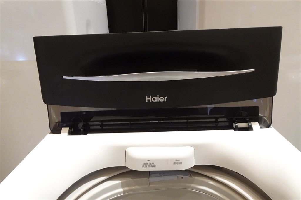 4つのコースを追加！ハイアールのスタンダードな縦型洗濯機