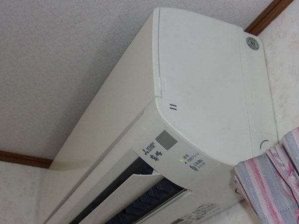 三菱電機 霧ヶ峰 MSZ-GV2219-W [ピュアホワイト] 価格比較 - 価格.com