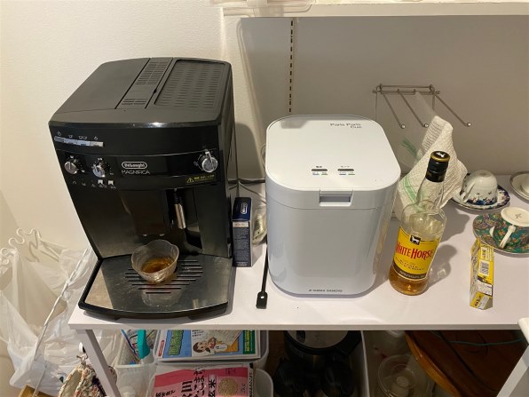 島産業 パリパリキュー PPC-11 [ホワイト] 価格比較 - 価格.com