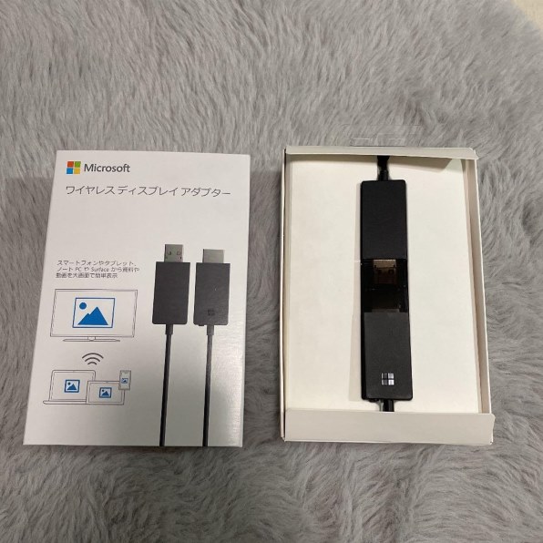 WifiDirectってセキュリティ大丈夫？』 マイクロソフト 4K Wireless