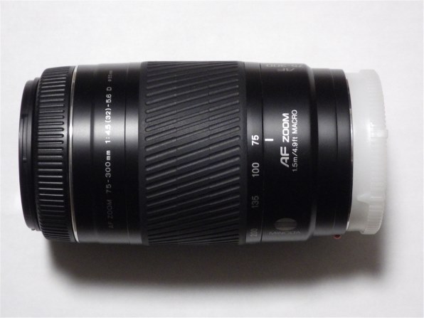 コニカ ミノルタ AFズーム75-300mmF4.5-5.6(D) (ブラック) 価格比較