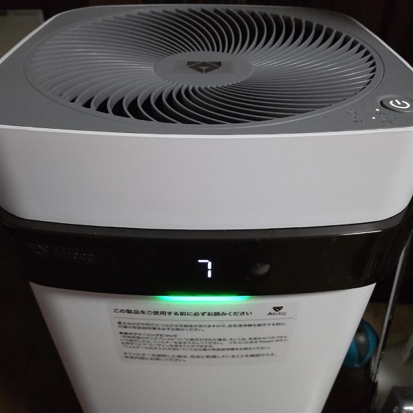 Airdog Airdog X5s 価格比較 - 価格.com