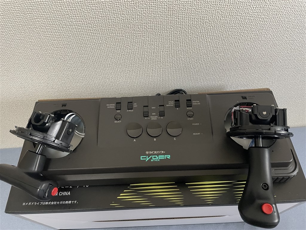 今度リリースされるX68000Zでも使えれば良いな・・・』 電波新聞社