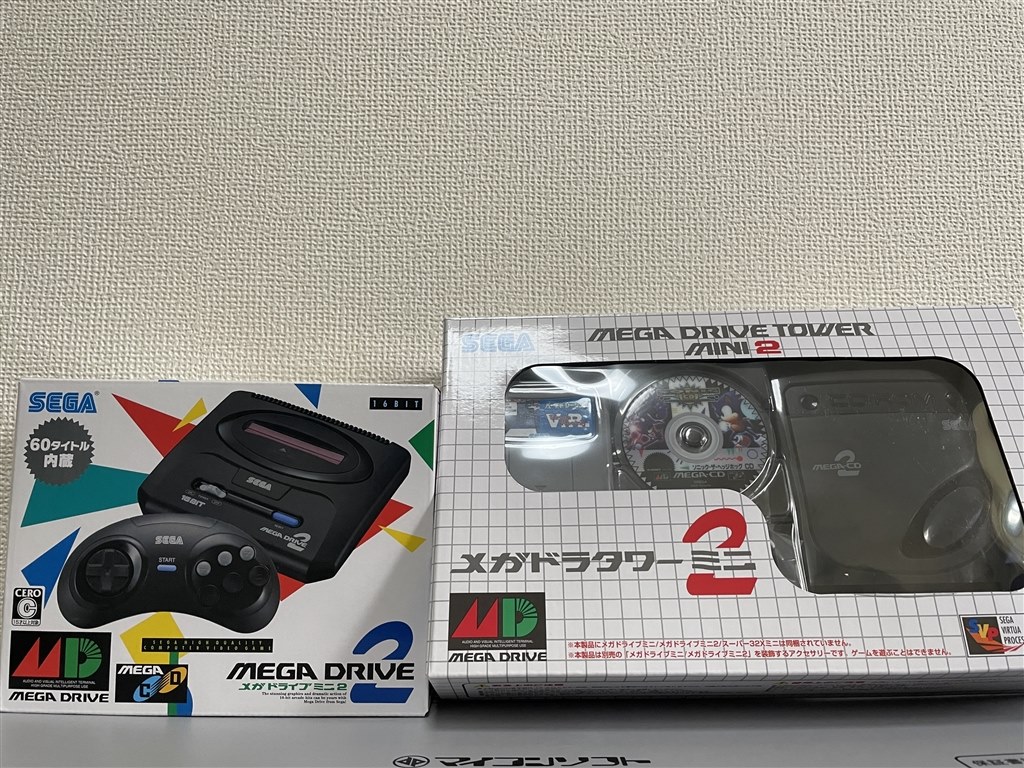 タワーではないですよねww』 セガ メガドラタワーミニ2 HAA-2922