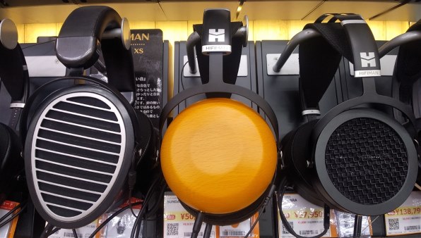 HiFiMAN SUNDARA Closed-Back レビュー評価・評判 - 価格.com