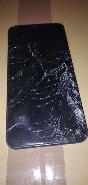 FCNT arrows U SoftBank 価格比較 - 価格.com