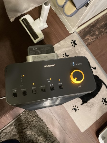 ダイキン セラムヒート ERFT11VS-H [ダークグレー] 価格比較 - 価格.com