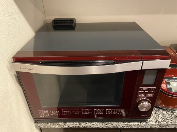 シャープ ヘルシオ AX-MX3-R [レッド系] 価格比較 - 価格.com