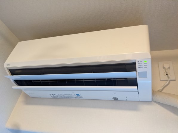 富士通ゼネラル ノクリア AS-C22H 価格比較 - 価格.com