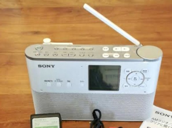 SONY ICZ-R260TV 価格比較 - 価格.com