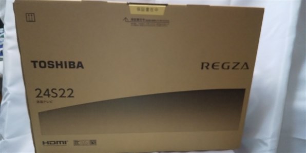 東芝 REGZA 24S22 [24インチ]投稿画像・動画 - 価格.com