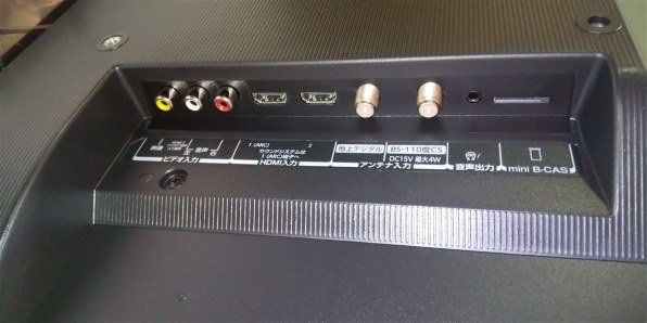 東芝 REGZA 24S22 [24インチ]投稿画像・動画 - 価格.com