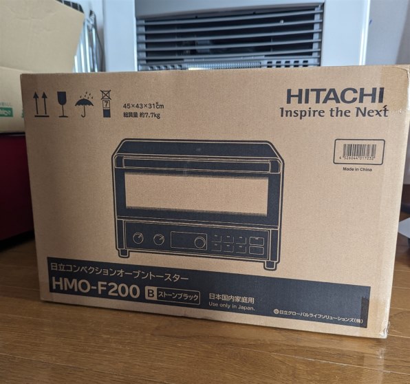 日立 HMO-F200(B) [ストーンブラック] 価格比較 - 価格.com