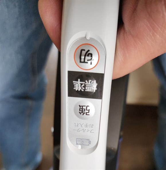 日立 ラクかるスティック PV-BL1J 価格比較 - 価格.com