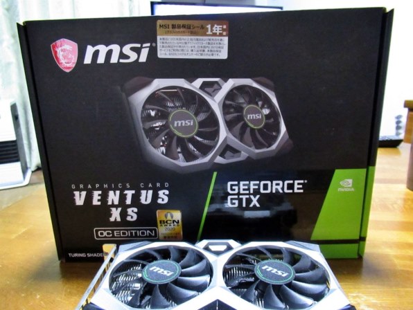 MSI GeForce GTX 1650 SUPER VENTUS XS OC [PCIExp 4GB]投稿画像・動画