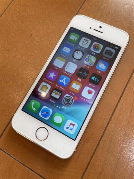 Apple iPhone 5s 16GB SIMフリー 価格比較 - 価格.com