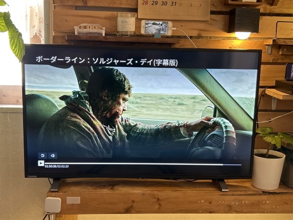 東芝 REGZA 40V34 [40インチ]投稿画像・動画 (レビュー) - 価格.com