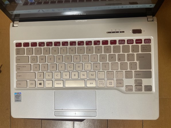 富士通 FMV LIFEBOOK Floral Kiss CH75/R 2014年5月発表モデル 価格