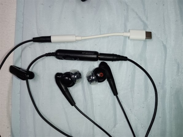 SONY MDR-NWNC33 (L) [ブルー] 価格比較 - 価格.com