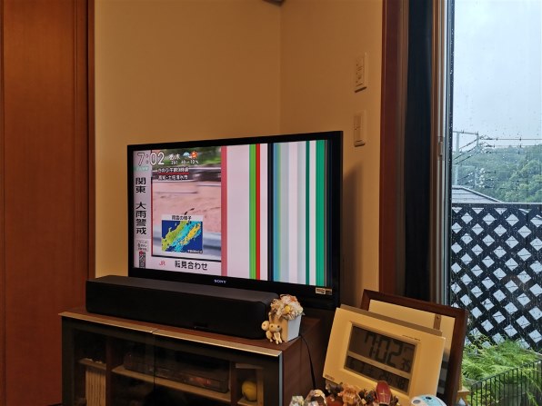 SONY BRAVIA KDL-40F1 [40インチ]投稿画像・動画 - 価格.com