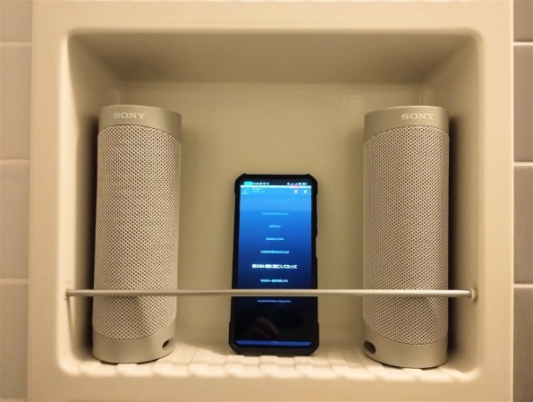 SONY SRS-XB23 価格比較 - 価格.com