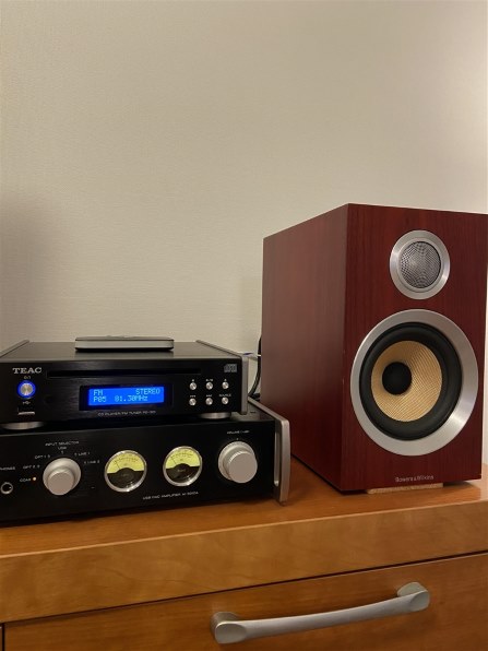 Bowers & Wilkins CM1 S2 [ローズナット ペア] レビュー評価・評判