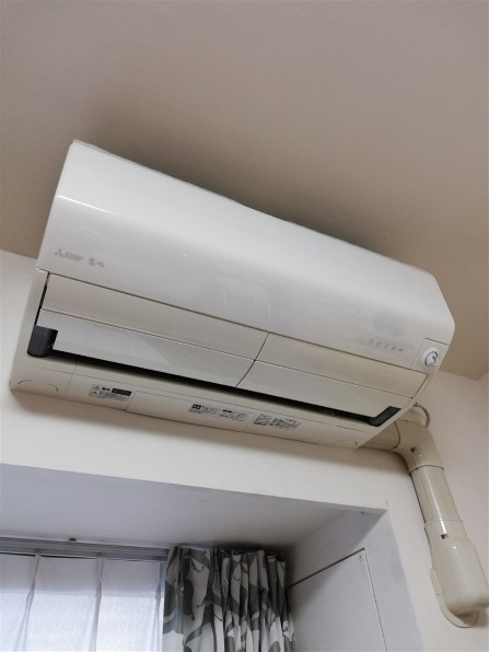 三菱電機 霧ヶ峰 MSZ-ZW4019S-W [ピュアホワイト] 価格比較 - 価格.com