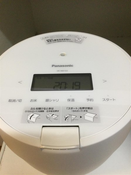 パナソニック SR-NB102-W [ホワイト] 価格比較 - 価格.com