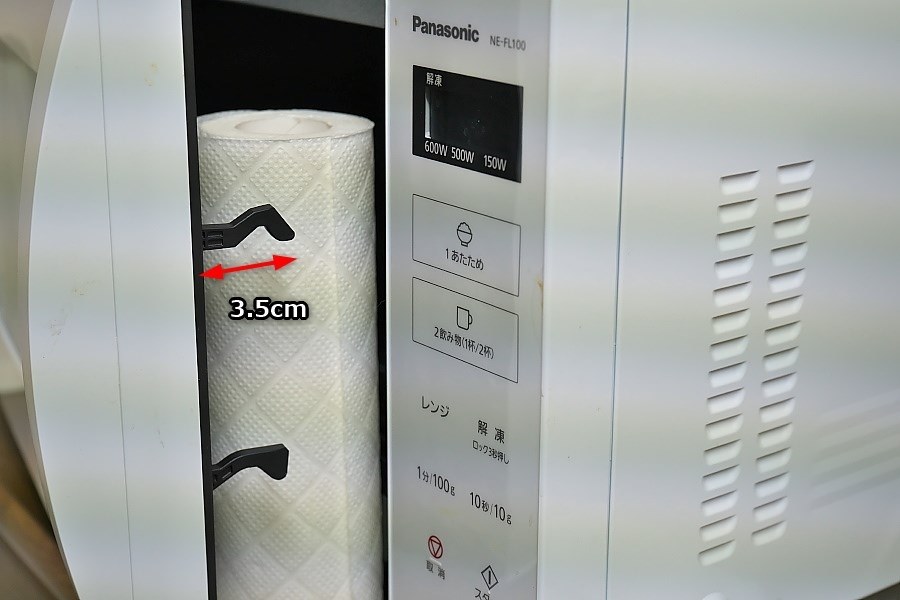 温度は過剰気味』 パナソニック NE-FL100 Gケニーさんのレビュー評価