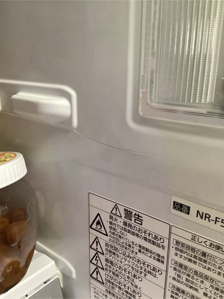 パナソニック NR-F511XPV-T [マチュアブラウン] 価格比較 - 価格.com