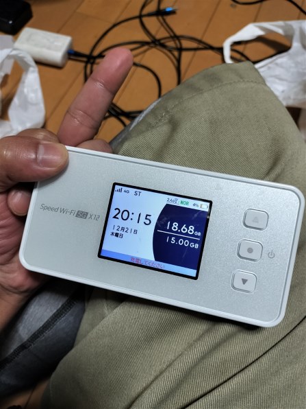 NEC Speed Wi-Fi 5G X12 [アイスホワイト]投稿画像・動画 (レビュー