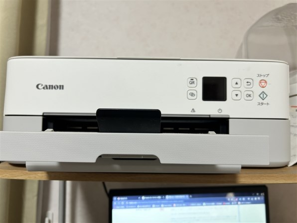 CANON PIXUS TS5330 価格比較 - 価格.com