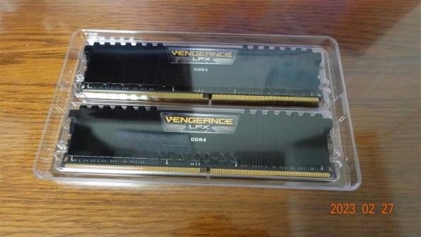 Corsair CMK32GX4M2E3200C16 [DDR4 PC4-25600 16GB 2枚組] 価格比較