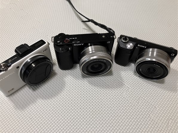 SONY E PZ 16-50mm F3.5-5.6 OSS SELP1650 レビュー評価・評判 - 価格.com